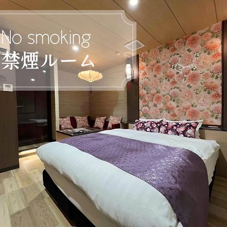 Hotel Park Hill Sasebo Buitenkant foto