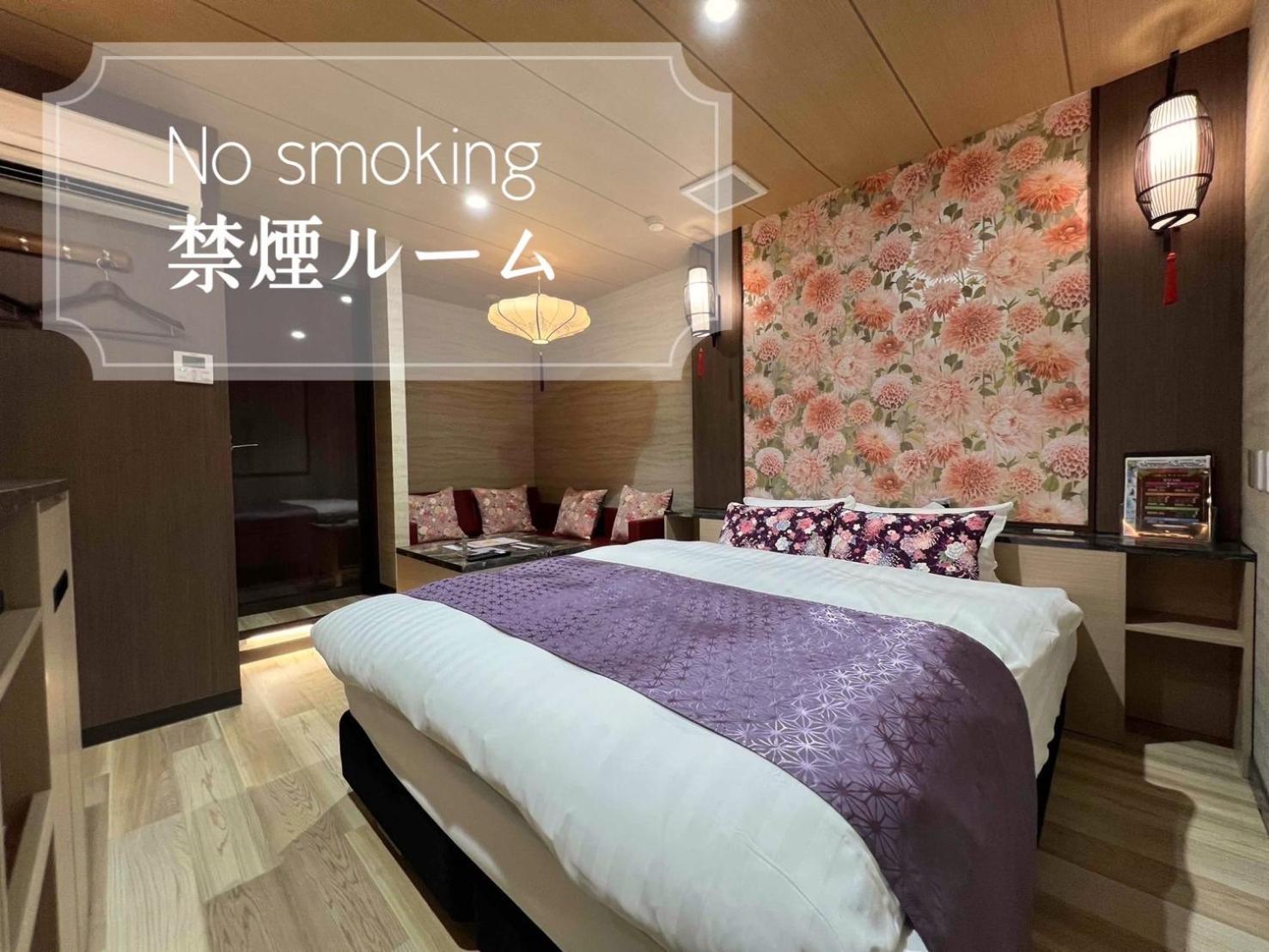 Hotel Park Hill Sasebo Buitenkant foto